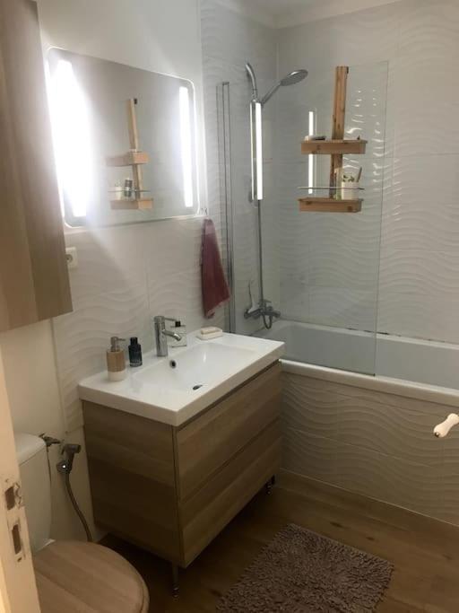 Maison Au Calme Perigueux Centre Extérieur photo